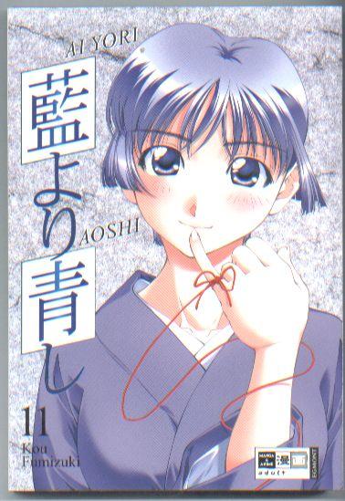 Ai Yori Aoshi 11: