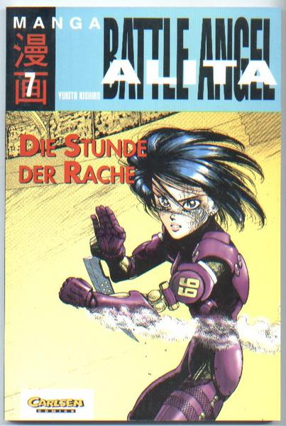 Battle Angel Alita 7: Die Stunde der Rache