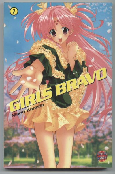 Girls Bravo 7: