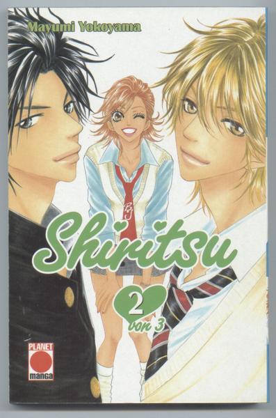 Shiritsu 2: