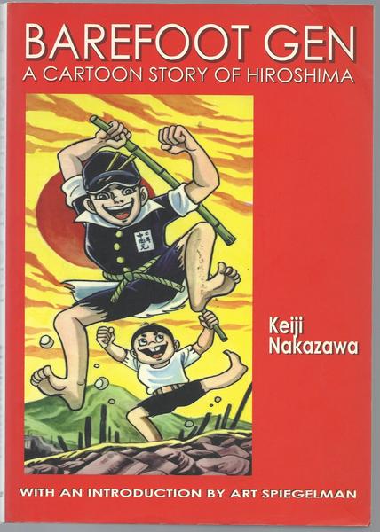 Barefoot Gen 1