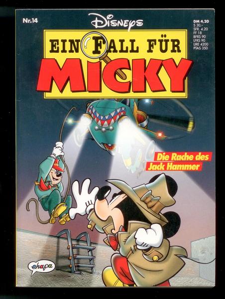 Ein Fall für Micky 14: