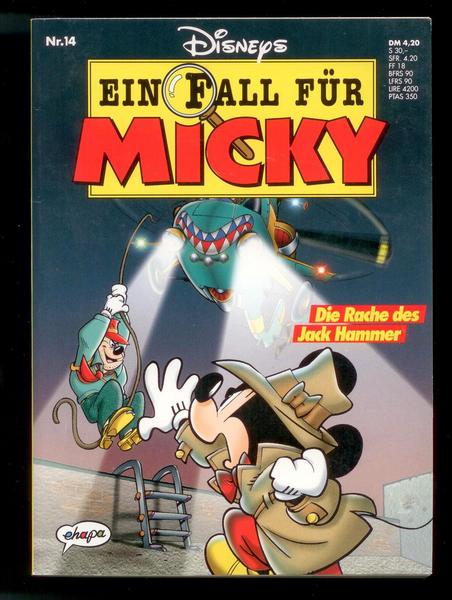 Ein Fall für Micky 14: