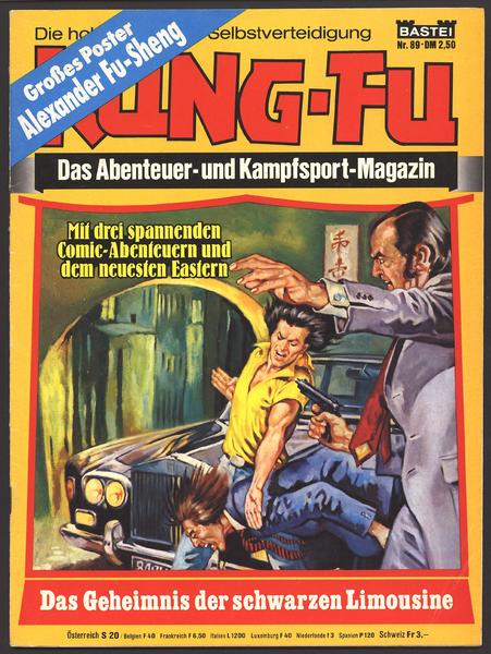 Kung-Fu 89: